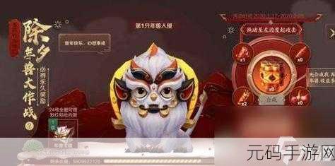 绝地求生刺激战场，勋章获取攻略大揭秘