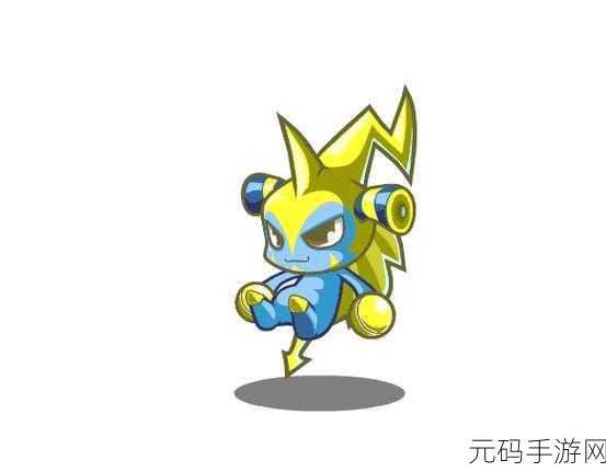 洛克王国神秘宠物揭秘，瓦斯叮当获取全攻略