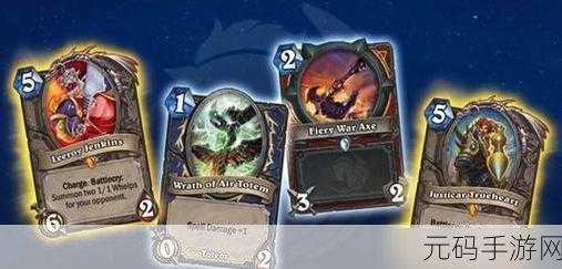 炉石传说新卡揭秘，黑洞卡牌图鉴与交易经济全攻略