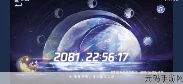 王者荣耀七周年庆典,鬼谷子五谷丰年皮肤手感引热议
