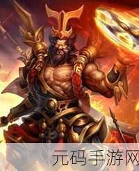 乱斗西游九头虫,谁才是他的战场绝配?