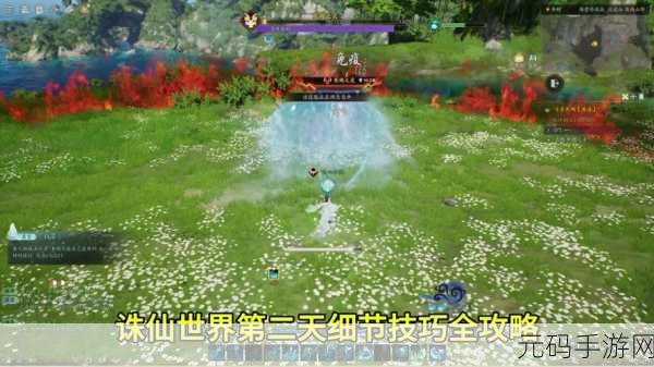 梦幻新诛仙探秘草庙村，灵藏何处？