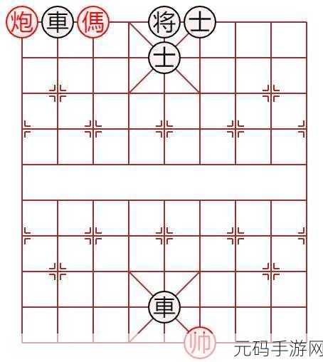 微信游戏天天象棋,楚汉争霸40关策略全揭秘