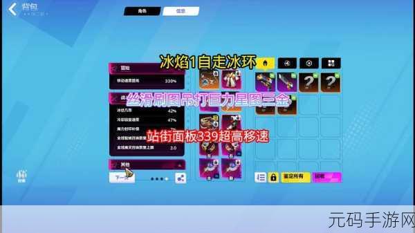 火炬之光，无限国际服S2冰焰1雷云电火花，中配20亿DPS速刷新娘