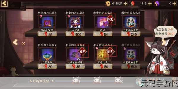 阴阳师百抽蓝票攻略，揭秘100蓝票的真实价值