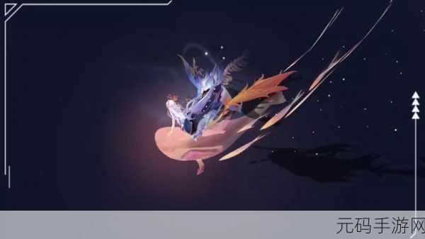 阴阳师新探险,解锁永生之海的随风航行之谜