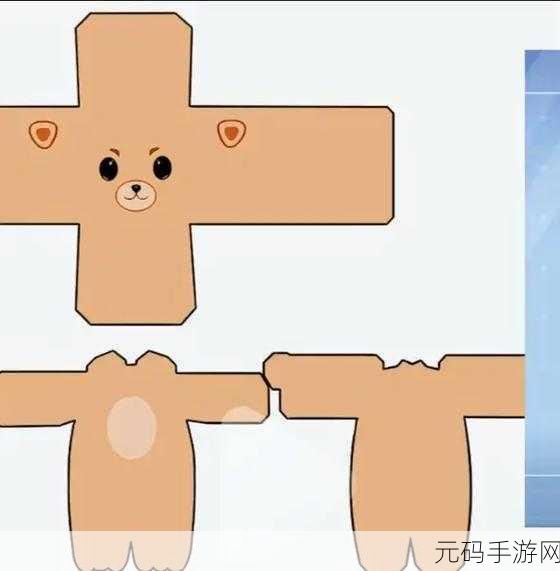 迷你世界新玩法揭秘,滑动方块如何打造创意无限