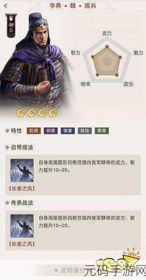 三国志战棋版与战略版，策略与战棋的双重魅力对比