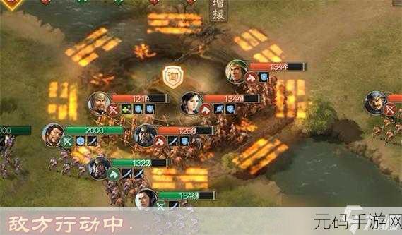 三国志战棋版与战略版，策略与战棋的双重魅力对比