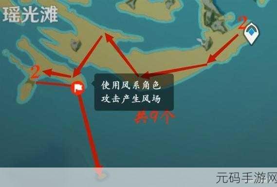原神星螺分布全揭秘，高效采集路线助你突破角色等级