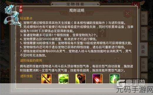 晶核游戏新角色镰卫闪耀登场，强度全面评估与实战策略深度解读