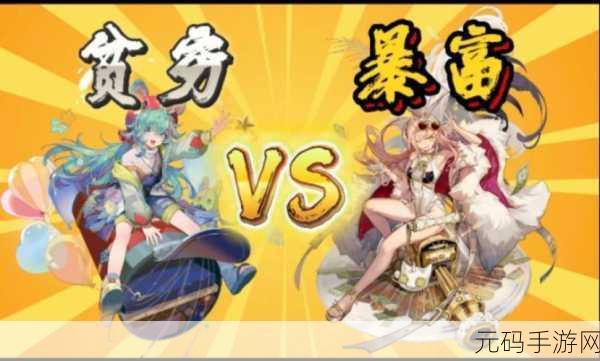 无尽梦回,编织梦幻与成长的双重交响