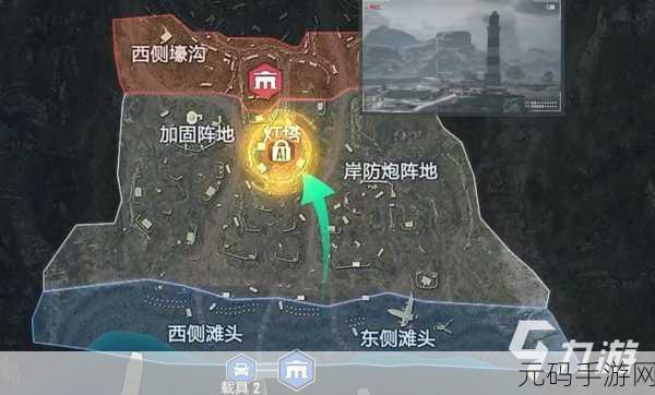 和平精英战场秘籍,深度探索各大地图玩法精髓