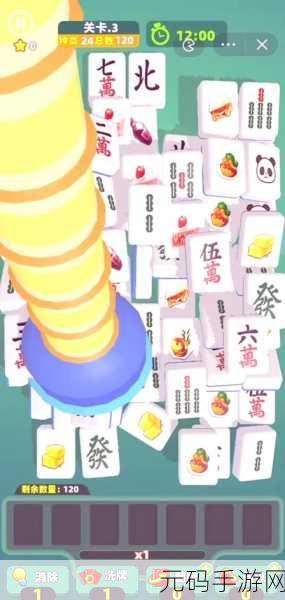 开心消消乐第73关挑战升级,通关秘籍助你轻松拿高分