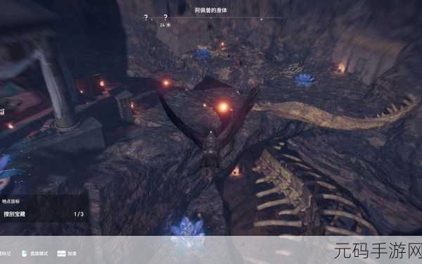 刺客信条,起源震撼揭秘,阿佩普权杖获取全攻略