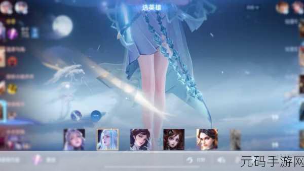 王者荣耀露娜技能深度剖析,月下无限连招的艺术探索