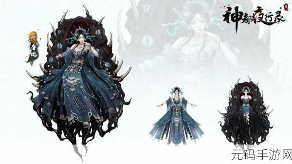 神都夜行录妖灵与拓印,谁才是战斗中的佼佼者?