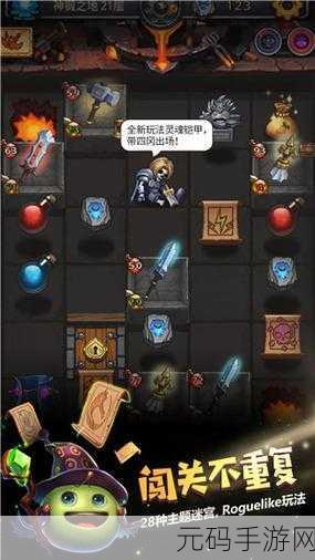 不思议迷宫M12星域深度探索,全面攻略与汇总介绍