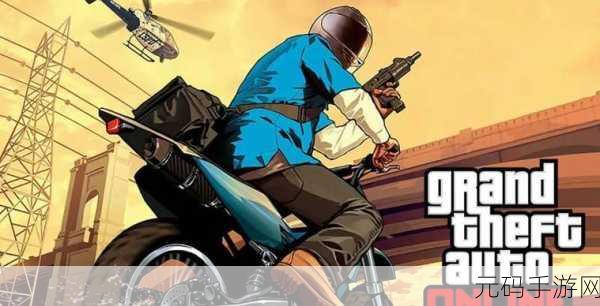 GTA5工厂经济战，深度剖析哪个工厂最赚钱
