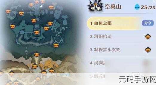 梦幻新诛仙,河阳城探灵进阶攻略大揭秘