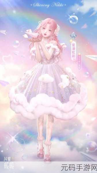 闪耀暖暖，复苏奖励大揭秘，解锁条件全攻略