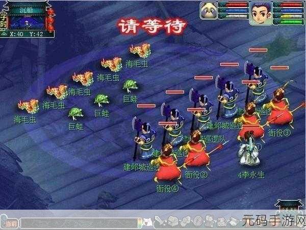 梦幻西游,揭秘超级人参娃娃的珍稀获取之道