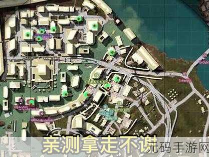 绝地求生帝斯顿新攻略，揭秘刷车点位置与固刷点布局