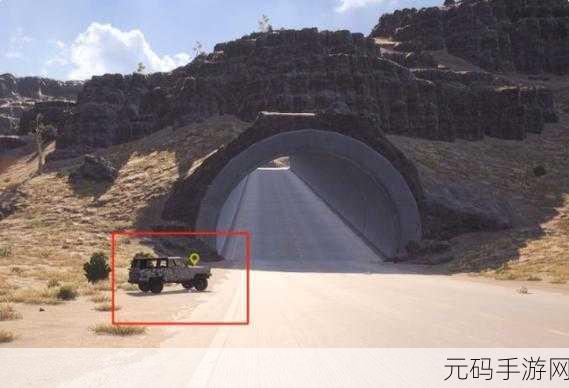 绝地求生帝斯顿新攻略，揭秘刷车点位置与固刷点布局