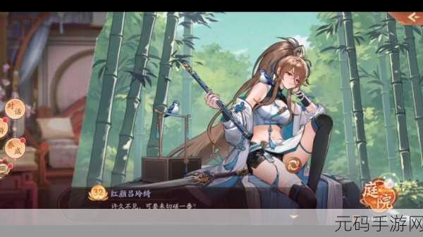 少年三国志，解锁战力飙升秘籍，称霸三国不再是梦