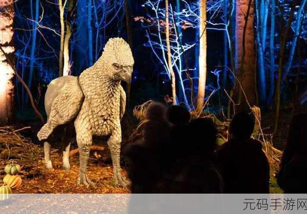 哈利波特，魔法觉醒舞动禁林，解锁蓝色线索新篇章