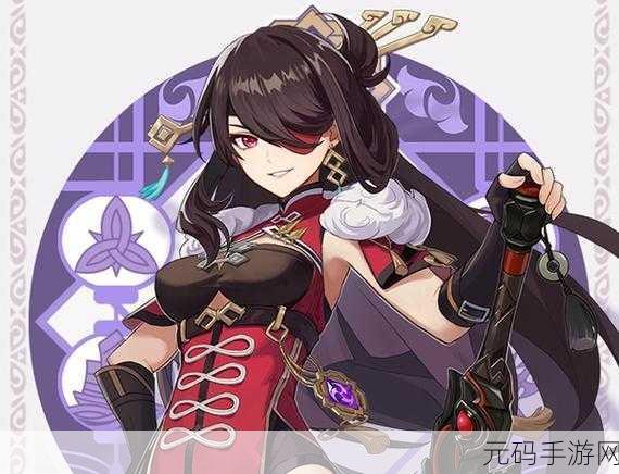 原神镜中王国探险指南，解锁隐藏任务与丰厚奖励