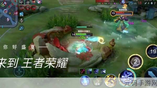 王者荣耀宫本武藏大招锁定技巧揭秘，精准打击，一击毙命