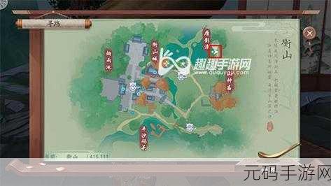 楚留香手游,烧烤江湖,美味奇遇等你来探索