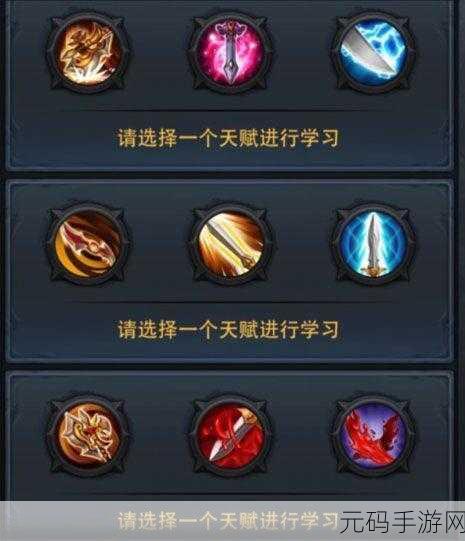 乱斗西游武德星君震撼登场，全面解析获取攻略