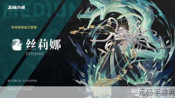 手游探秘，暗喻幻想、升五维与走迷宫的深度权衡