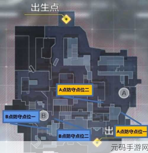使命召唤手游，自救针使用全攻略