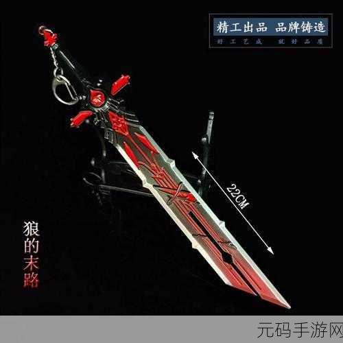 原神阿莫斯之弓的最佳归属,适配角色全解析