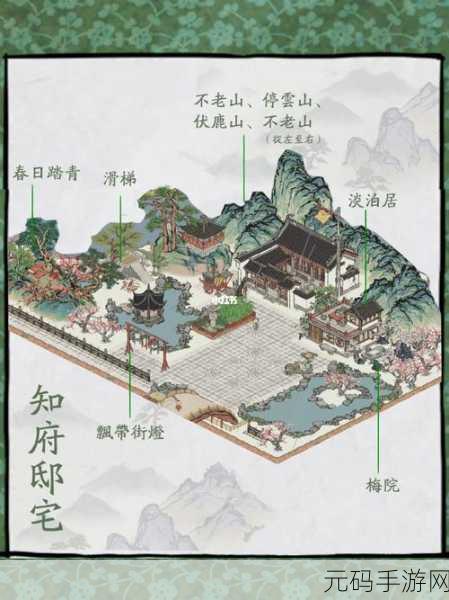 江南百景图,揭秘万户的飞天梦想与传奇人生