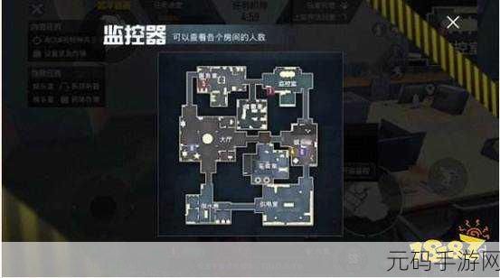 和平精英内鬼模式查验功能揭秘，解锁方法与策略全解析