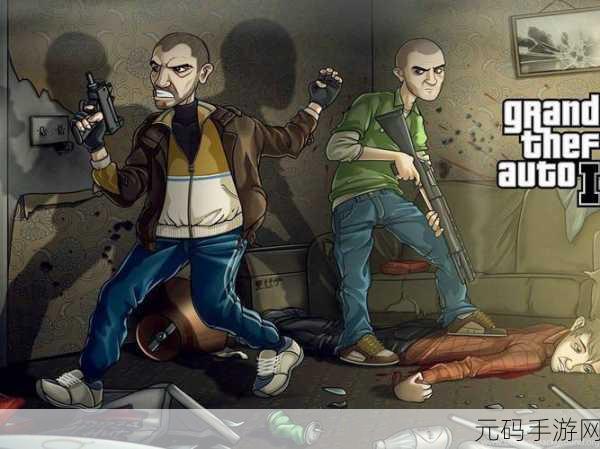 GTA5小助手刷钱，揭秘从零开始的富翁传奇