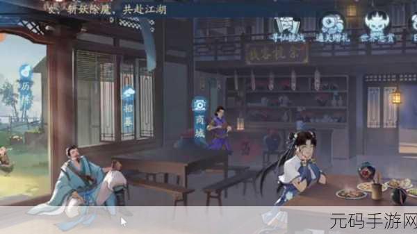 仙剑奇侠传,除魔之路的深度探索与感悟——开启一段非凡的仙侠时空之旅