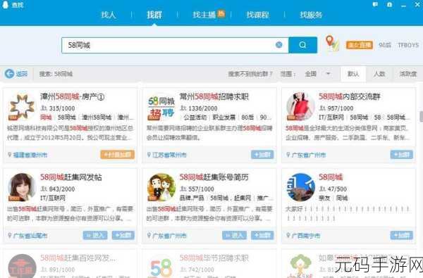 王者荣耀奇迹邀约盛启，红包领取攻略大揭秘