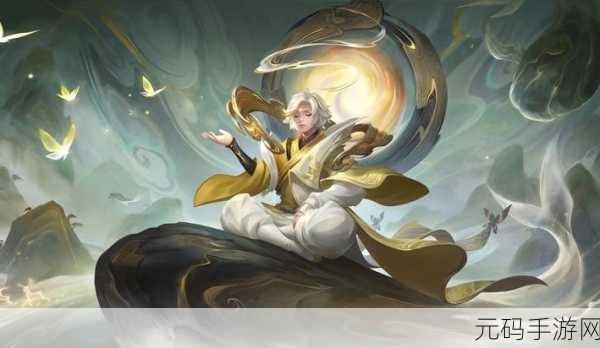 庄周云端筑梦师皮肤璀璨登场，王者荣耀新皮肤时间大揭秘