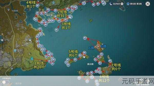 原神星螺高效采集路线全揭秘,助你角色突破无忧