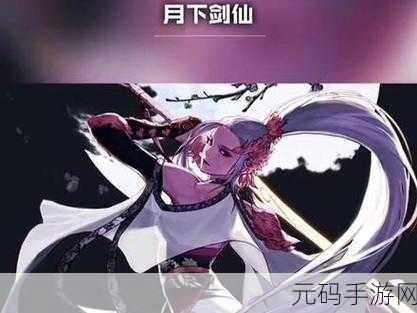 地下城与勇士例行维护公告,揭秘维护时间背后的故事