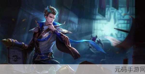 王者荣耀 S9 赛季，狄仁杰神装崛起，制霸峡谷