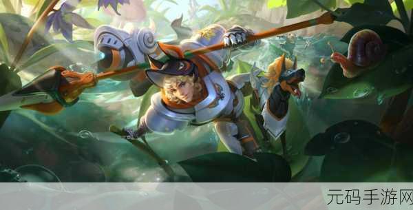 王者荣耀皮肤获取大揭秘，免费秘籍助你解锁游戏新风尚
