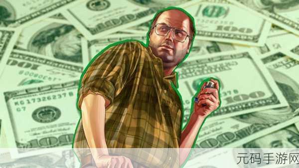 GTA5，NPC斩杀背后的金钱游戏与玩家行为深度剖析