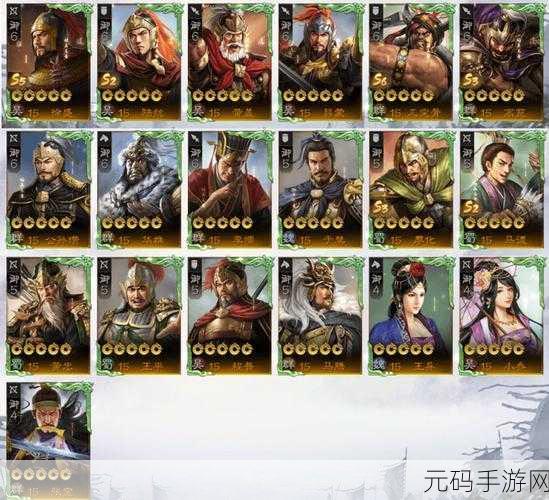 三国志战棋版深度探索，寻访武将全攻略大揭秘