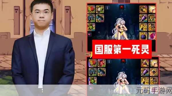 DNF2023年10月职业风云榜，揭秘最强职业新王者